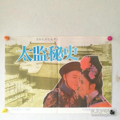 高仿南阿肯色大学文凭毕业证